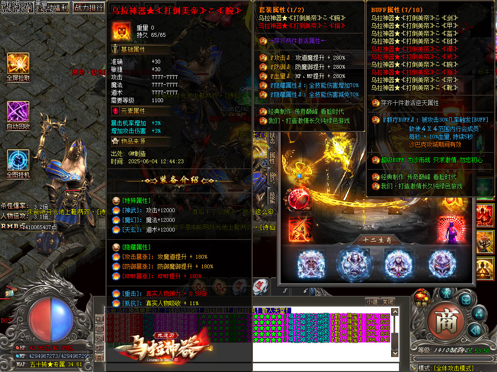 Images59.BMP