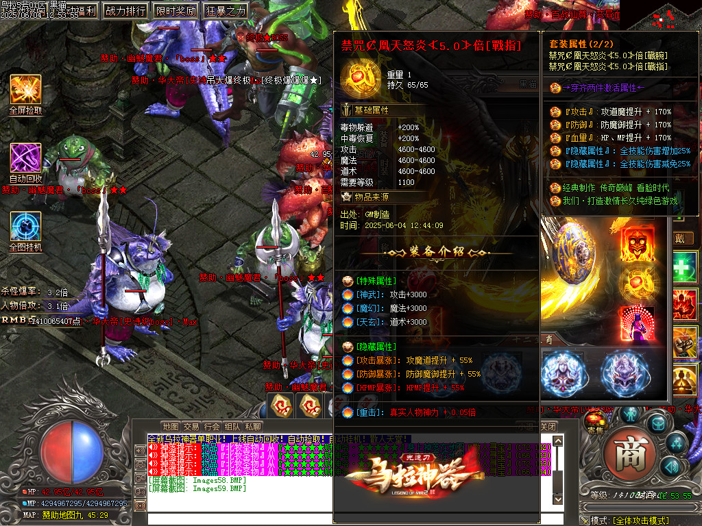 Images60.BMP