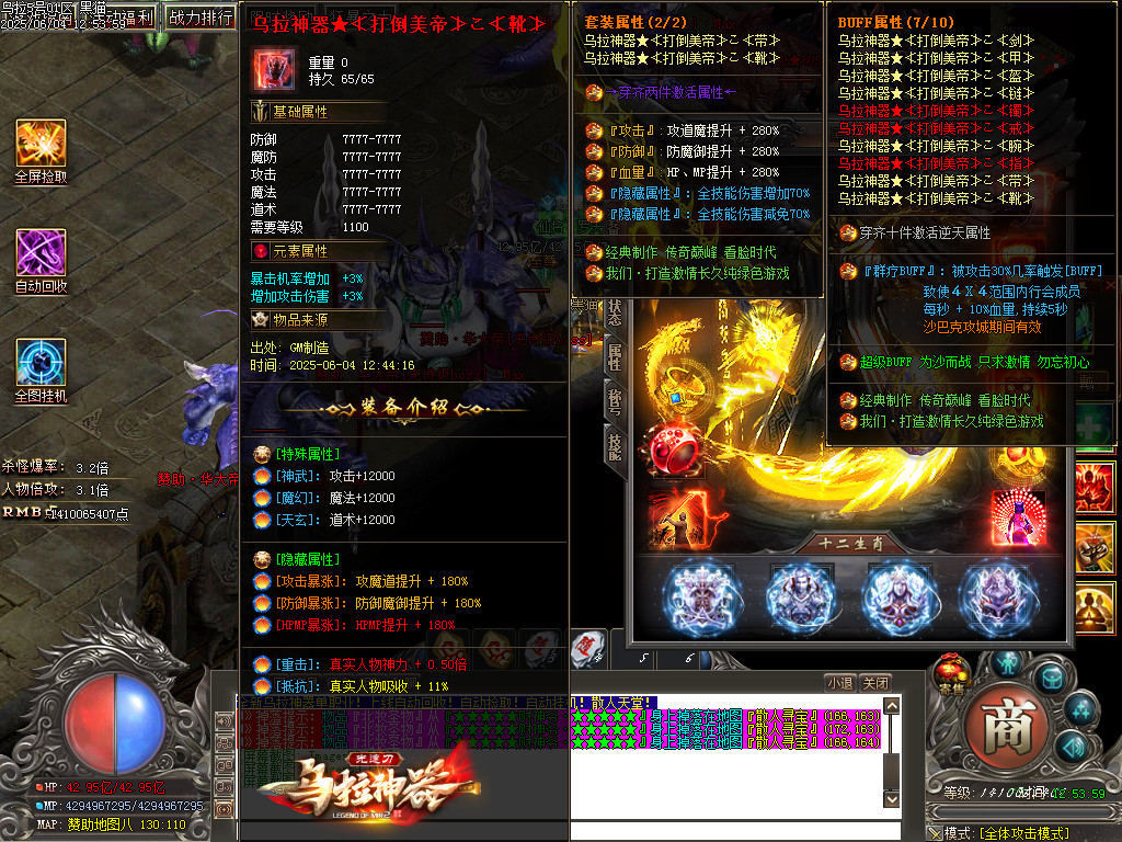 Images61.BMP