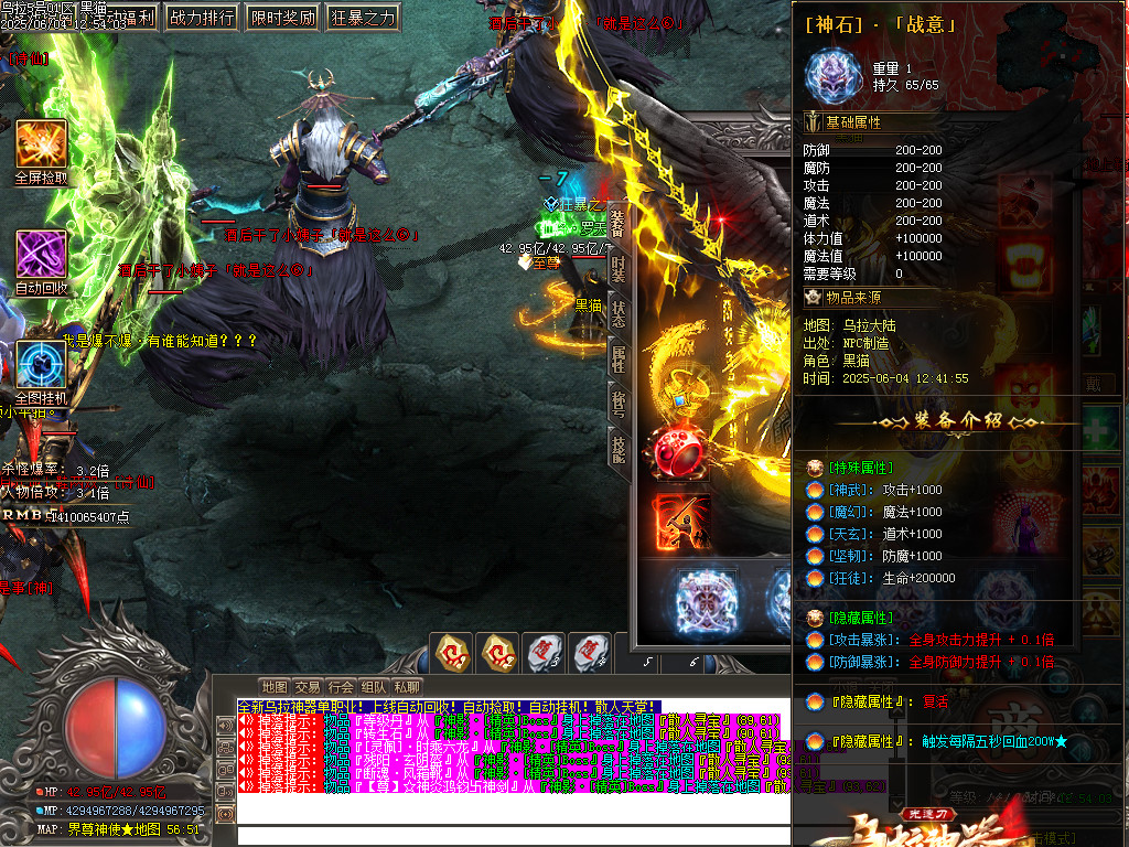 Images62.BMP