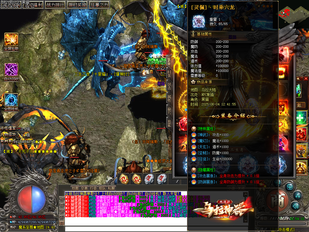 Images64.BMP