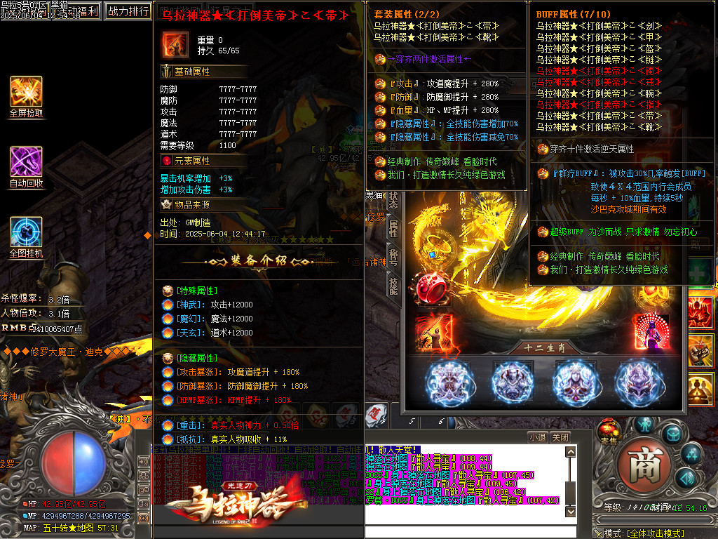 Images65.BMP