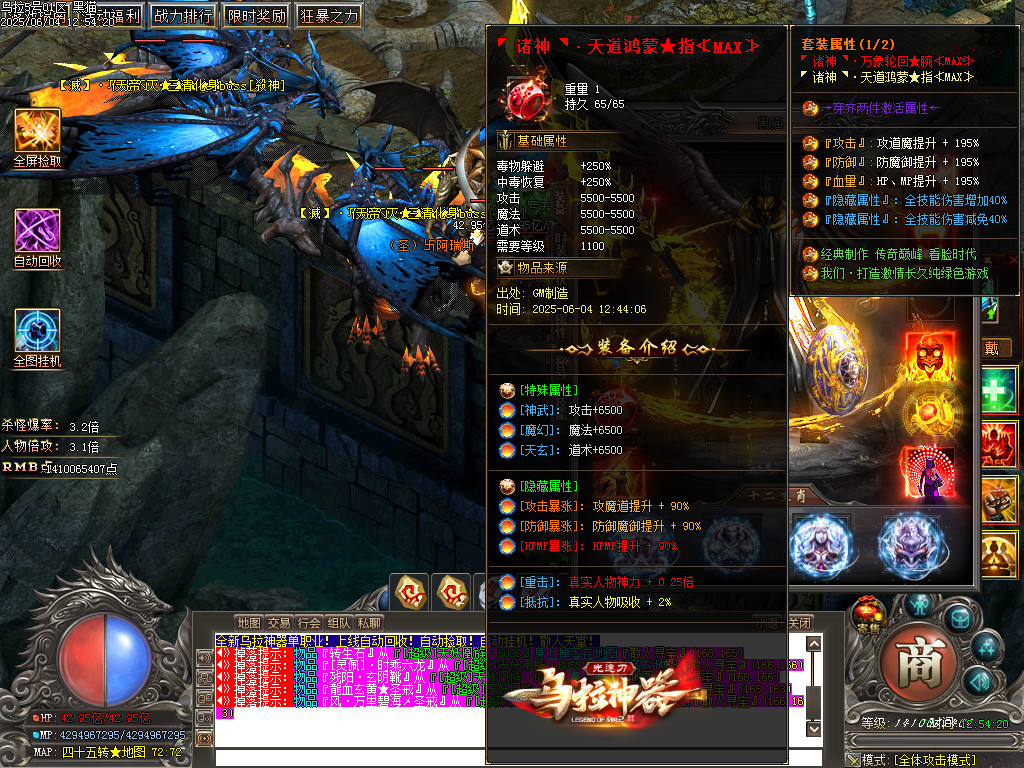 Images66.BMP