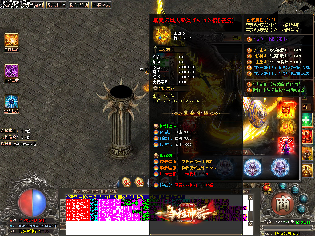 Images67.BMP