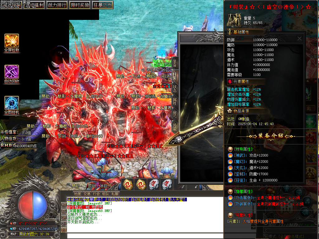 Images69.BMP