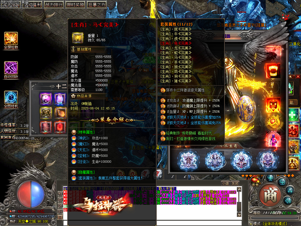 Images68.BMP