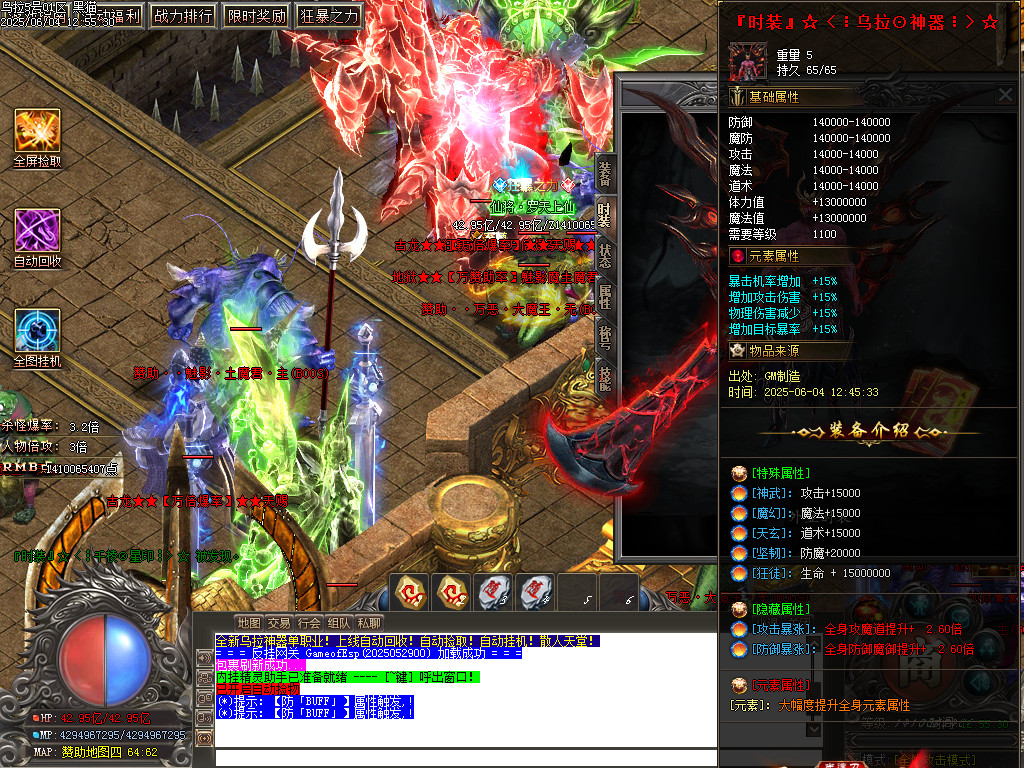 Images70.BMP