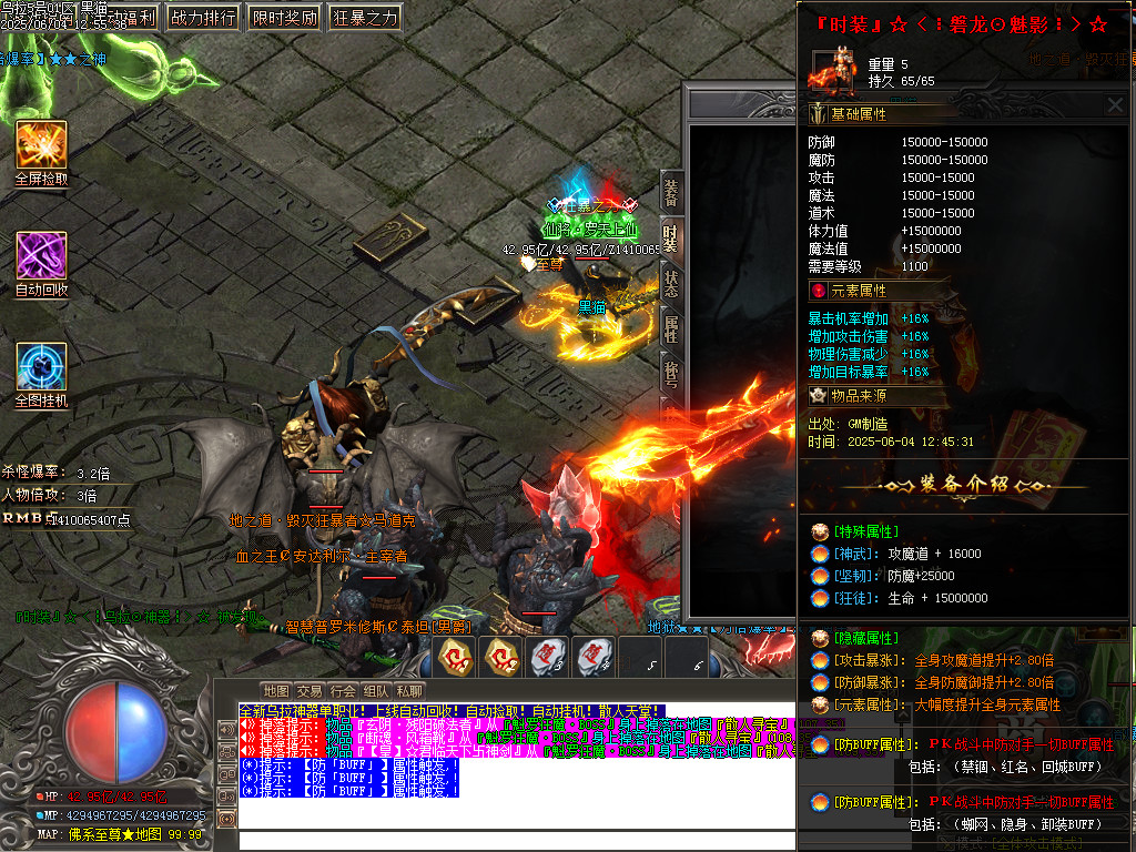 Images71.BMP
