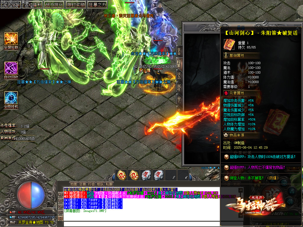 Images72.BMP