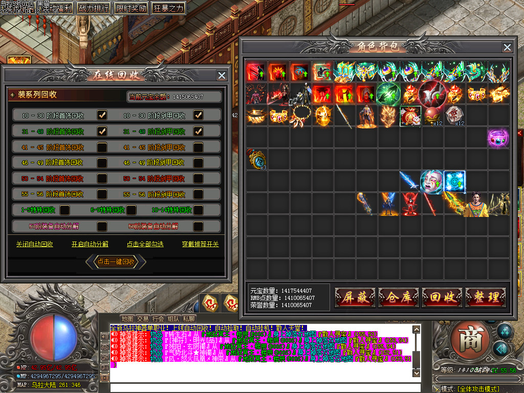 Images74.BMP