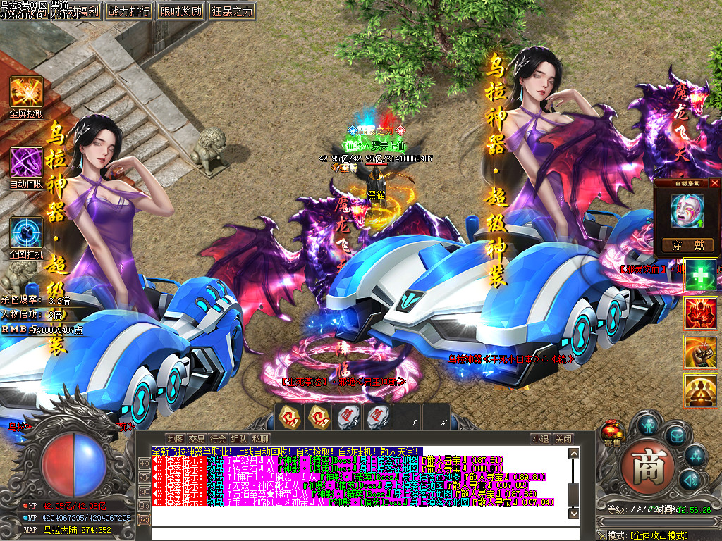 Images75.BMP