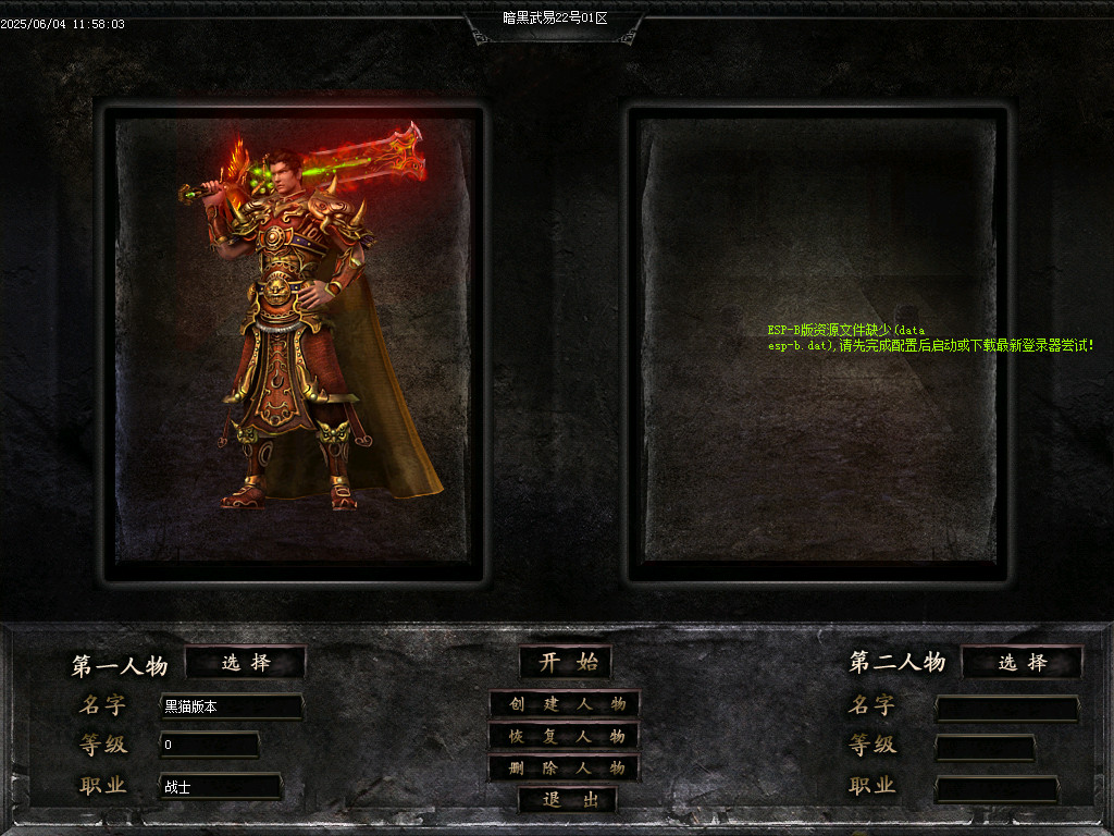 Images01.BMP