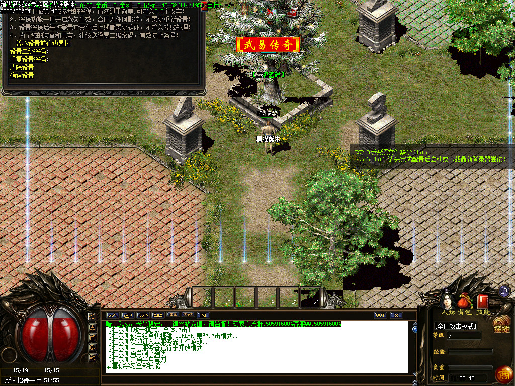 Images02.BMP
