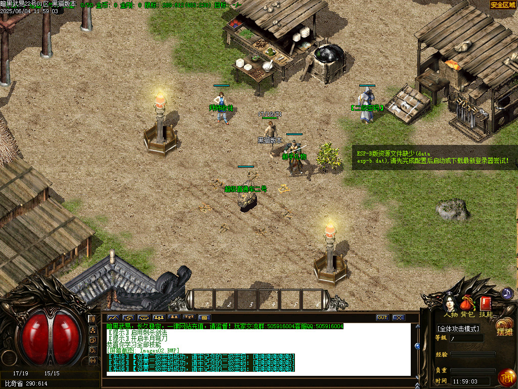 Images03.BMP