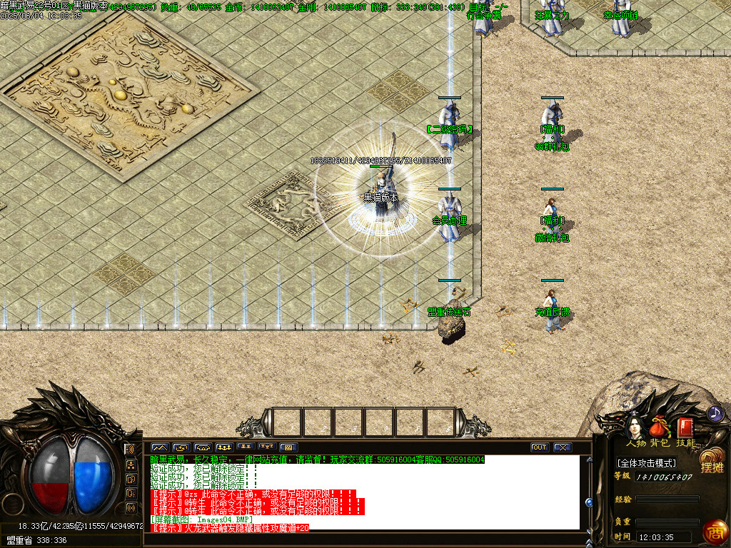 Images05.BMP