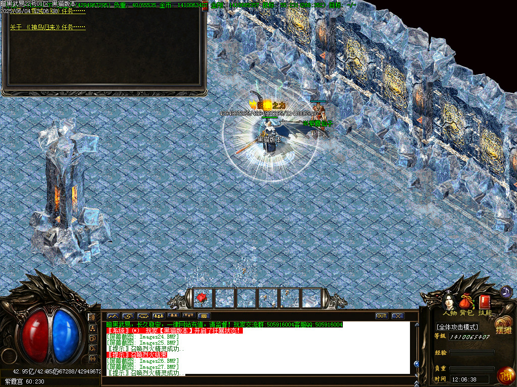 Images28.BMP