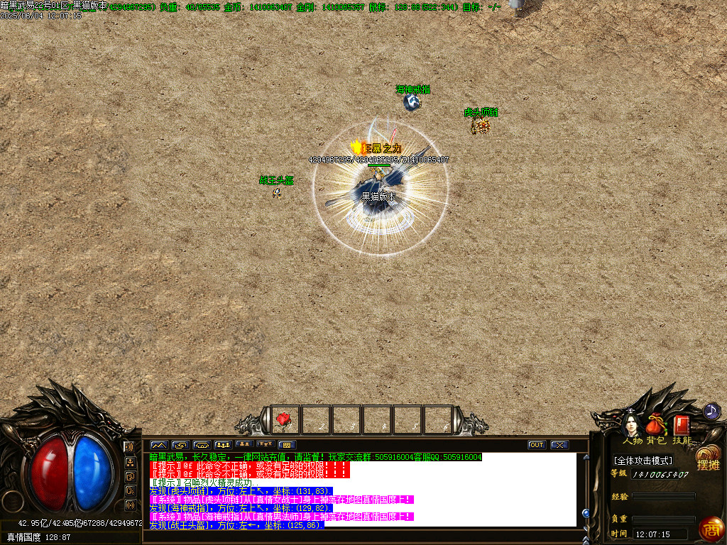 Images30.BMP