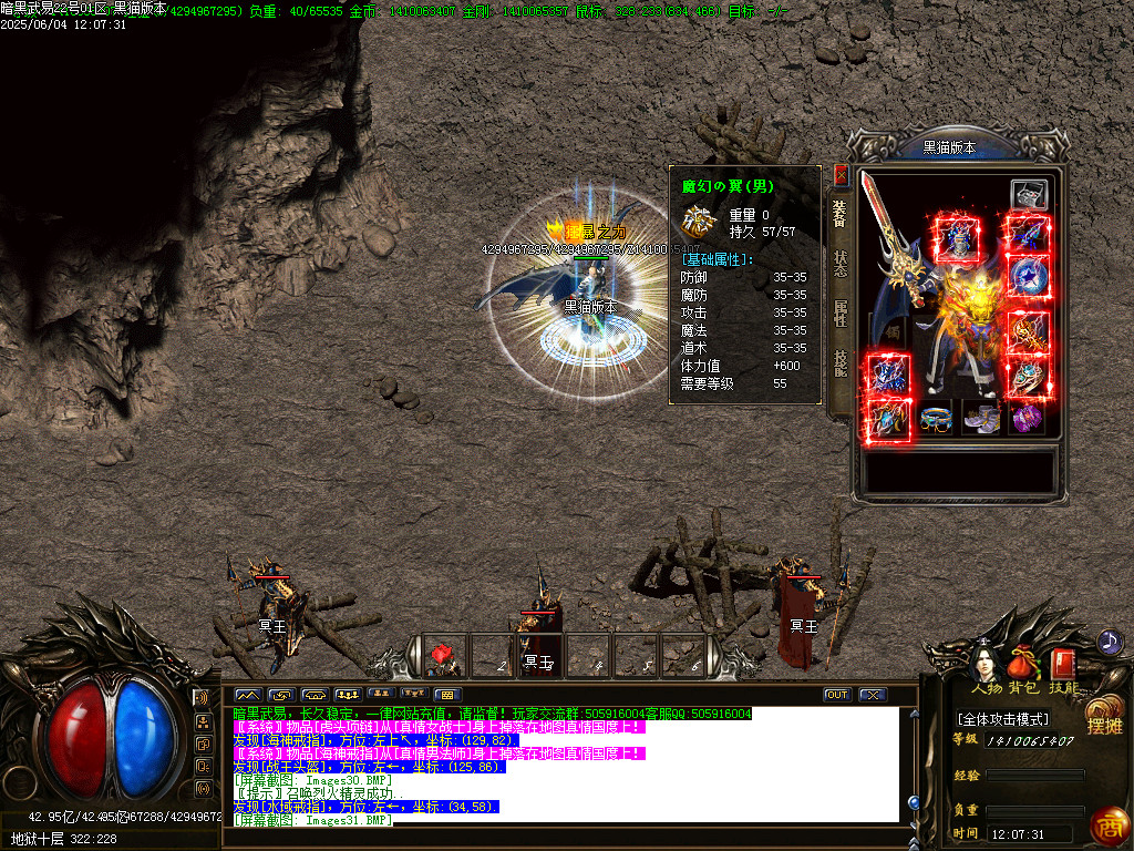 Images32.BMP