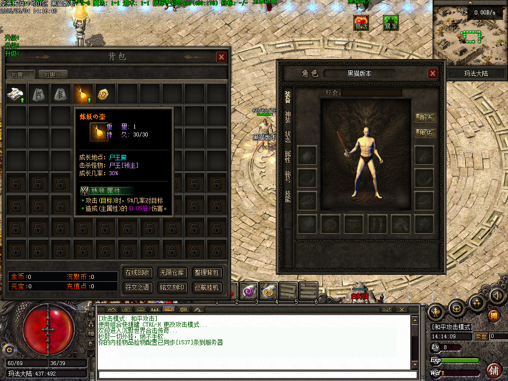 Images02.BMP