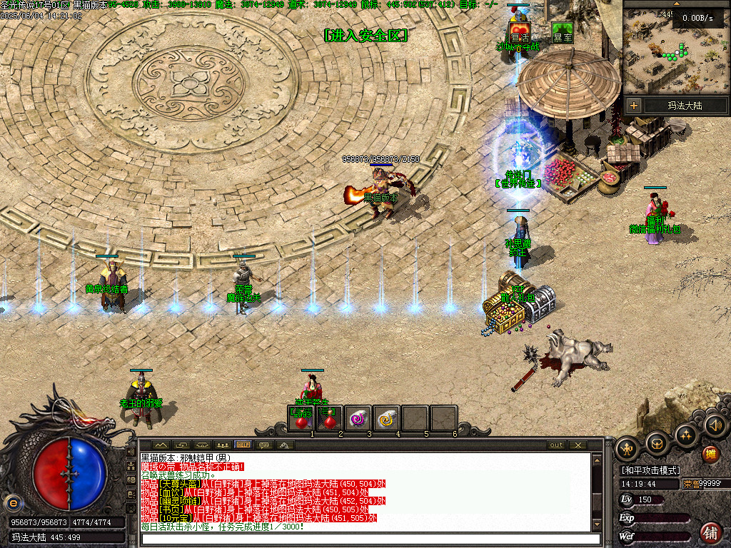 Images03.BMP