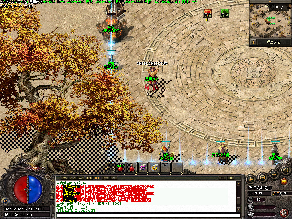 Images05.BMP