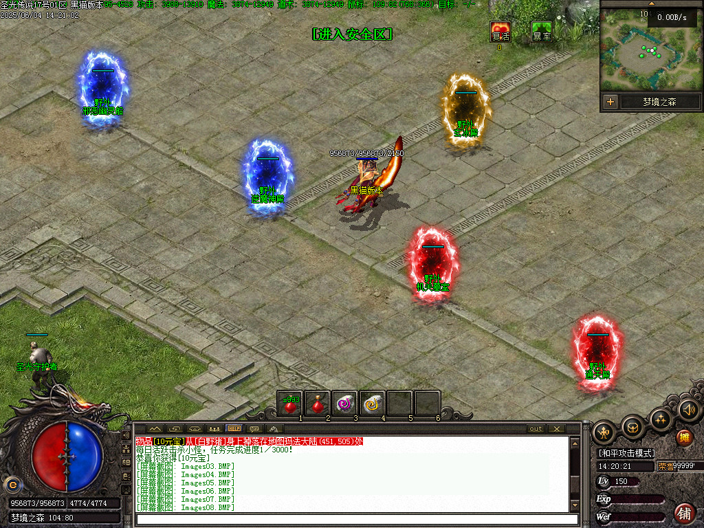 Images10.BMP
