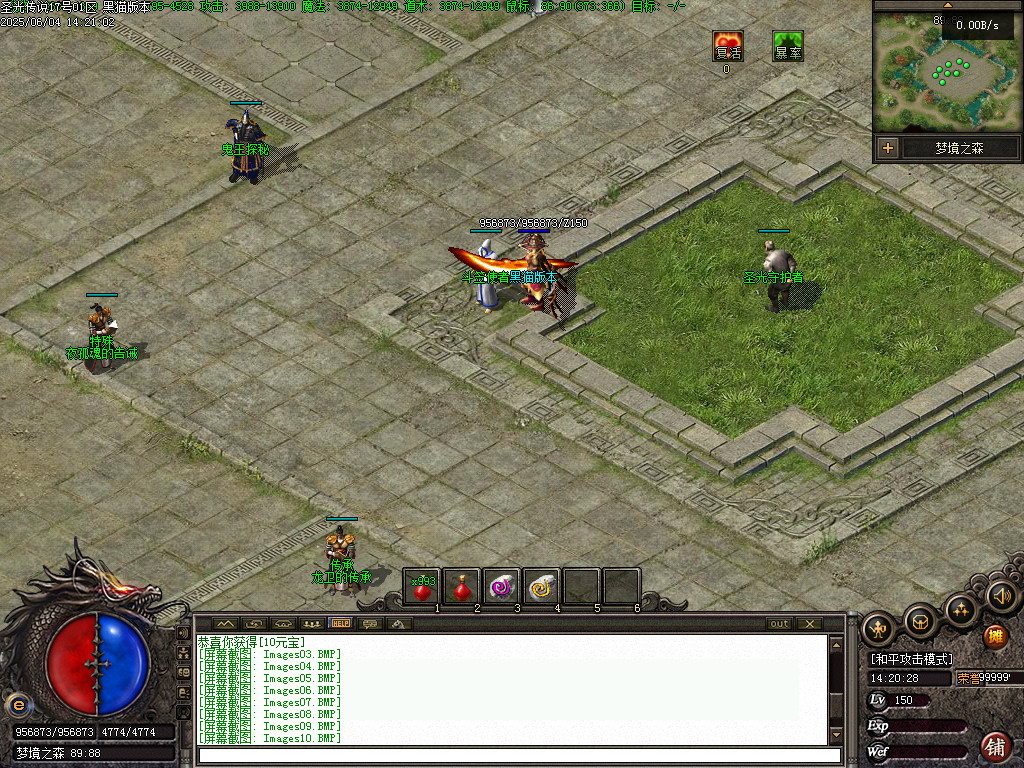 Images12.BMP