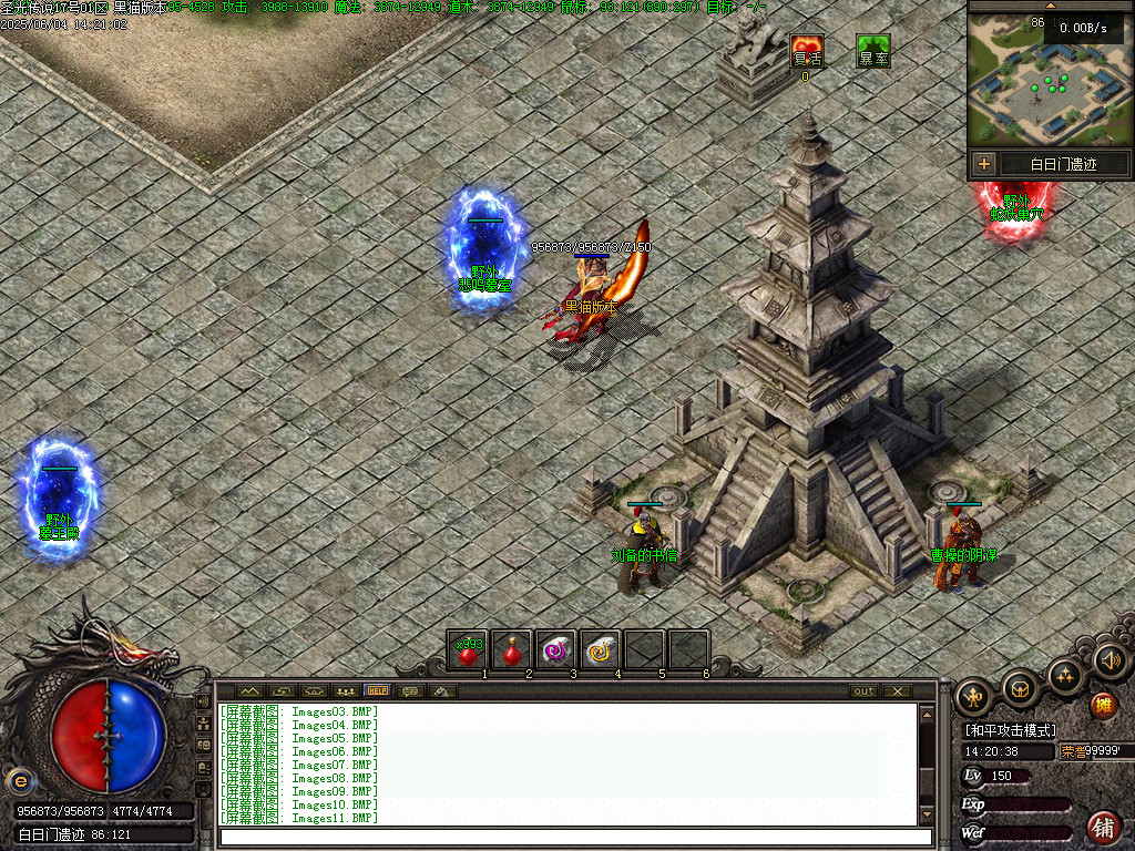 Images13.BMP