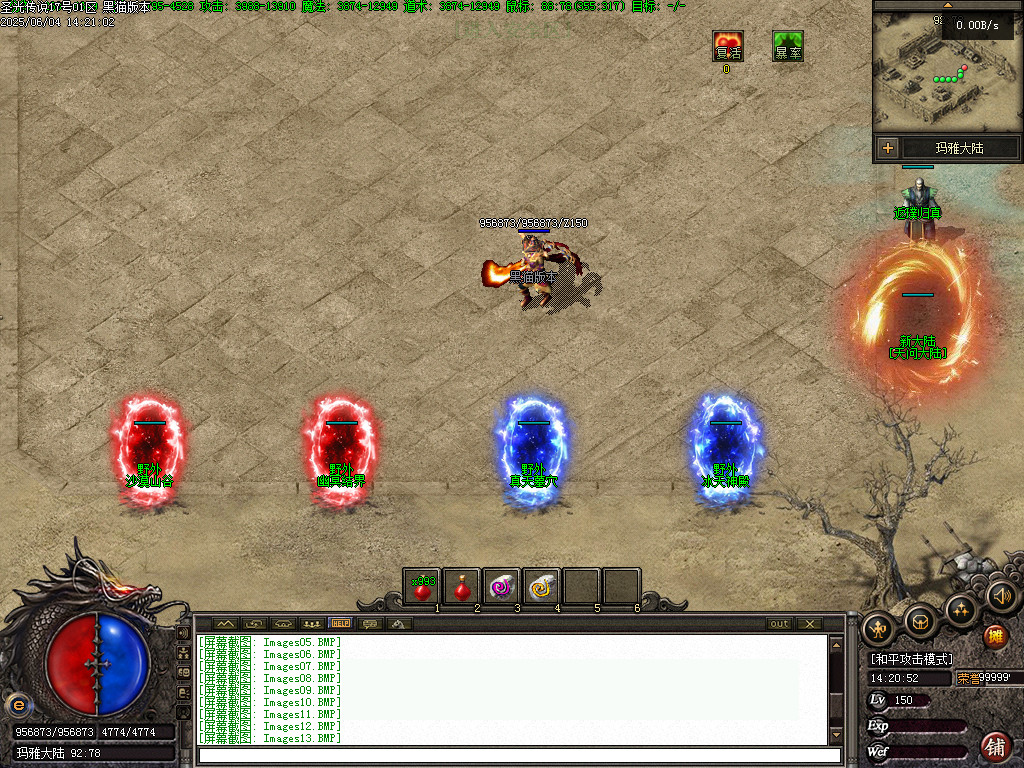 Images15.BMP