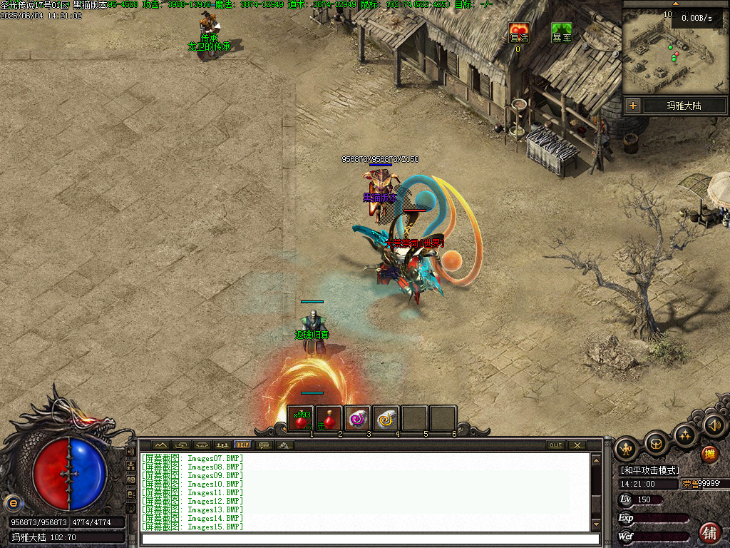 Images17.BMP