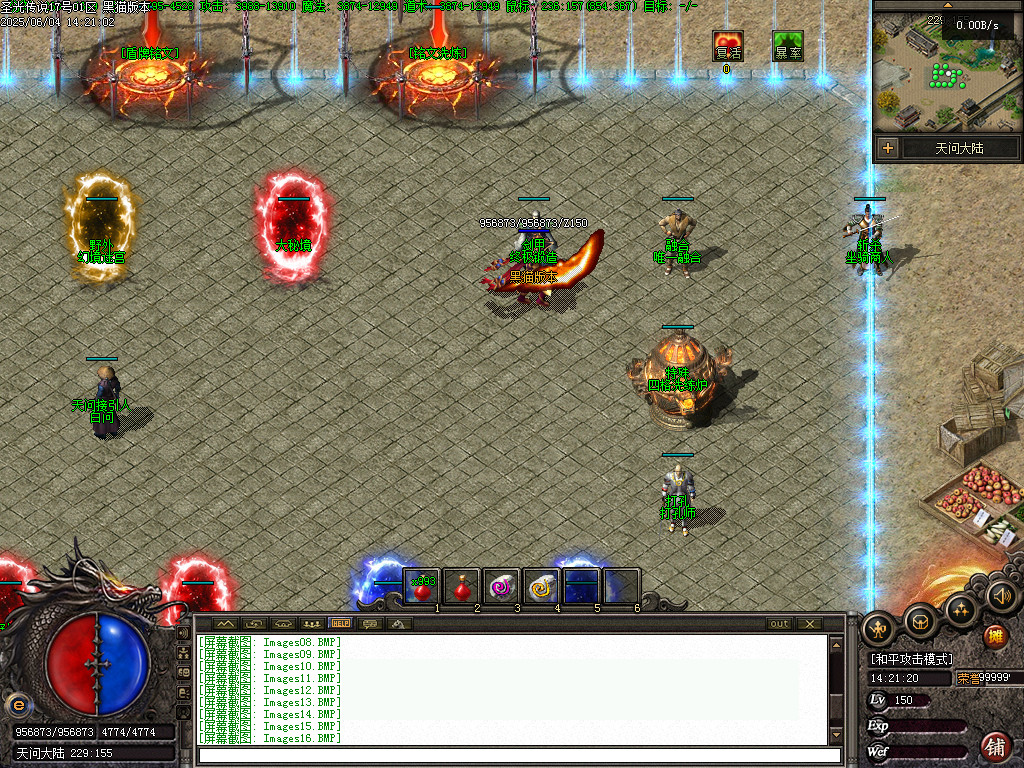 Images18.BMP