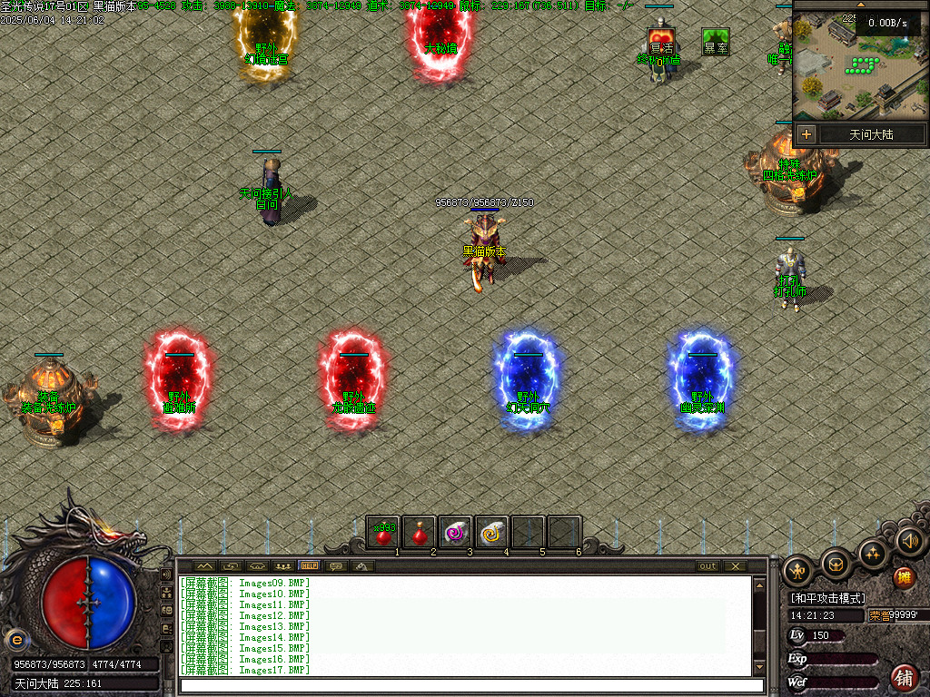 Images19.BMP