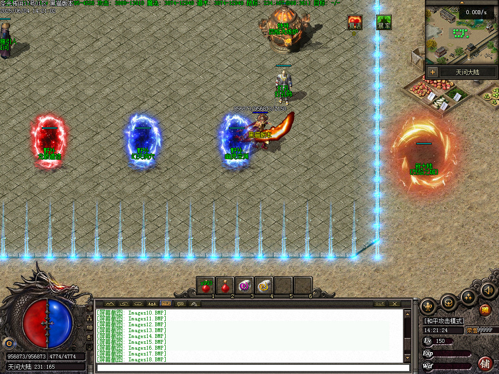 Images20.BMP