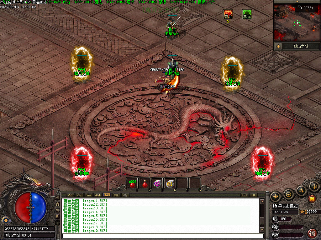 Images21.BMP