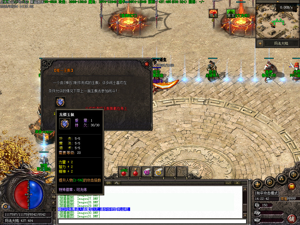 Images33.BMP