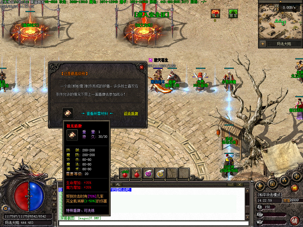 Images39.BMP