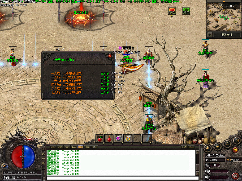 Images40.BMP