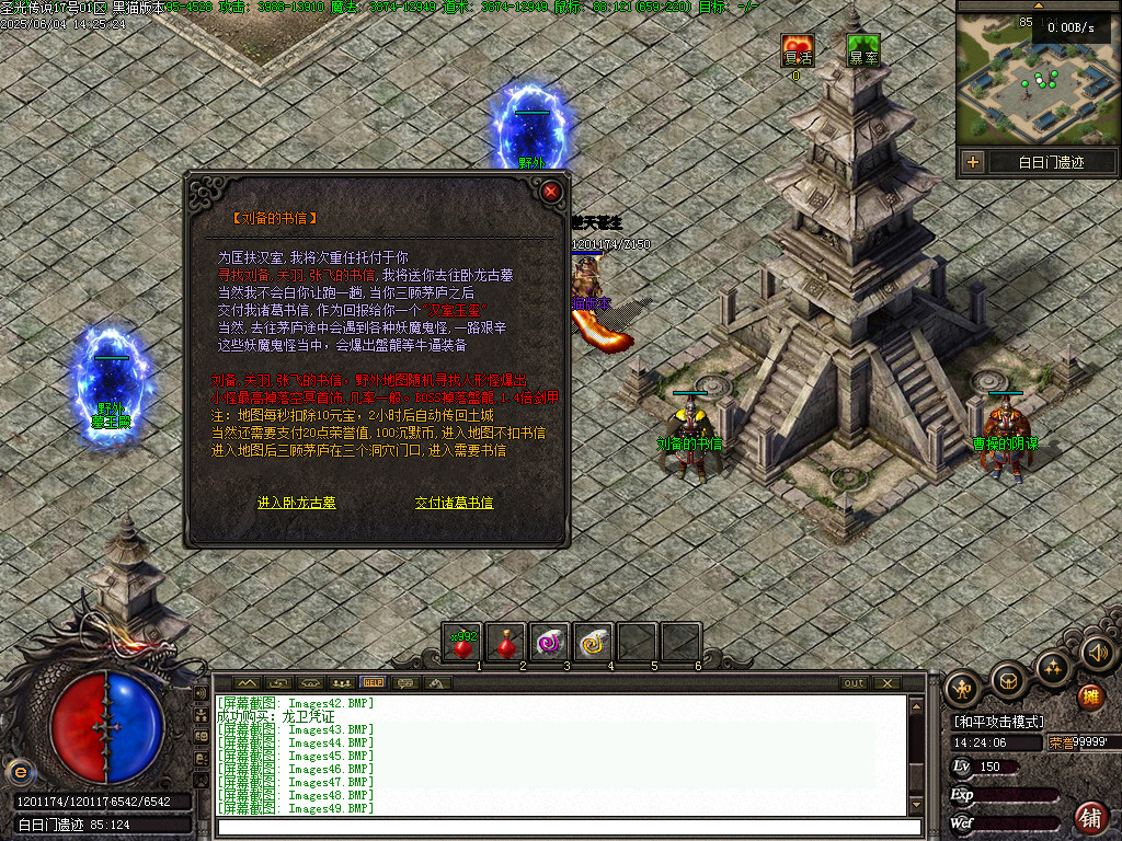 Images51.BMP