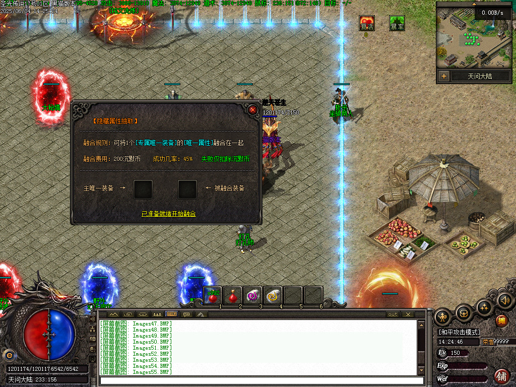 Images57.BMP
