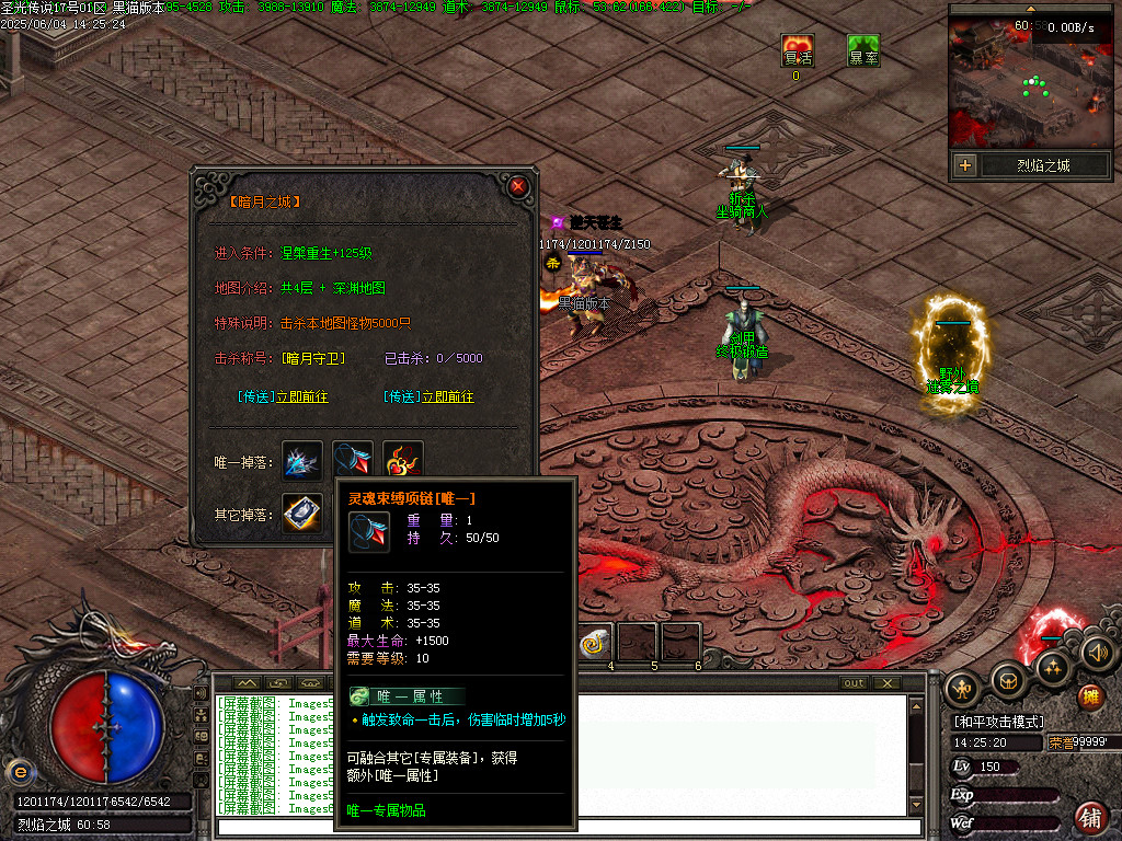 Images62.BMP
