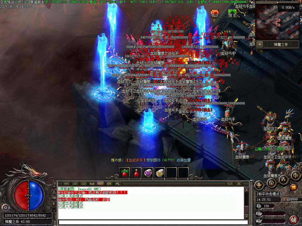 Images63.BMP