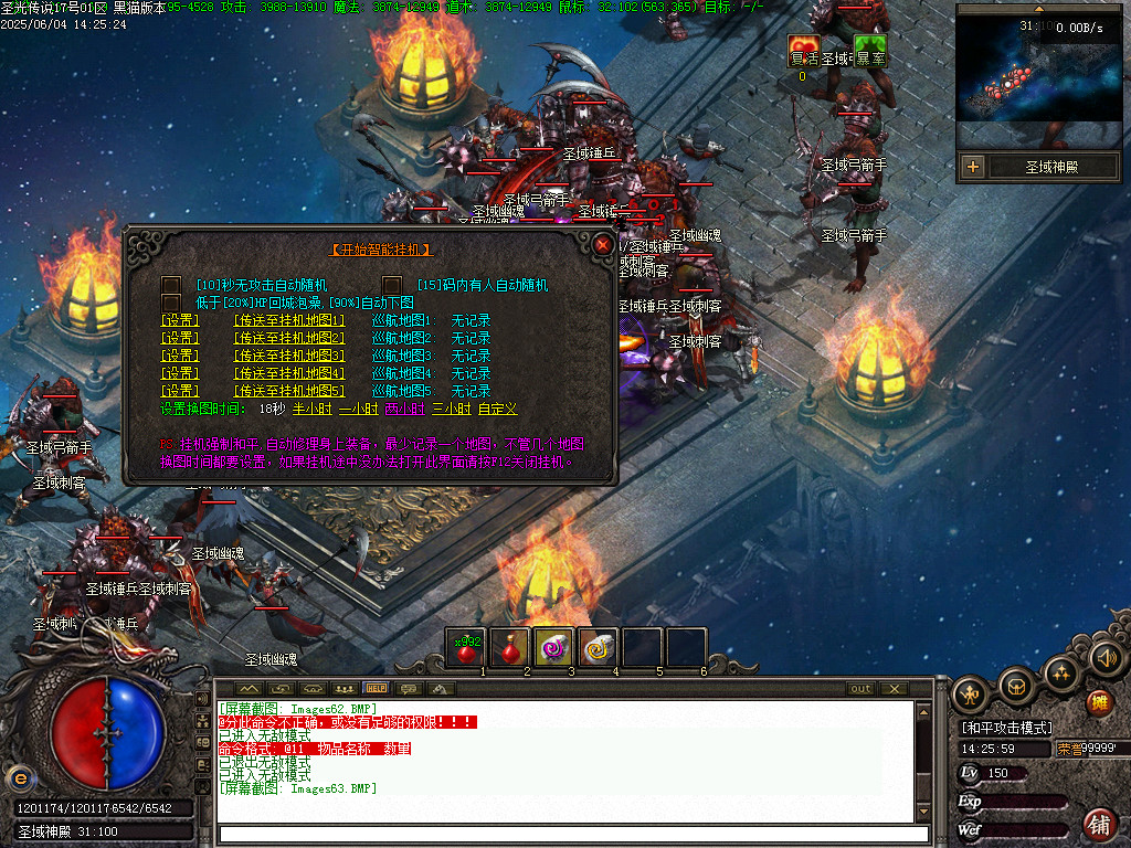 Images64.BMP