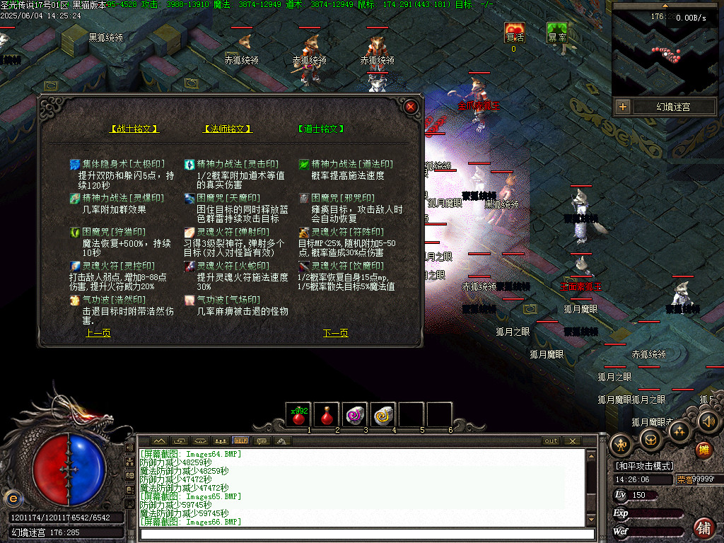 Images67.BMP
