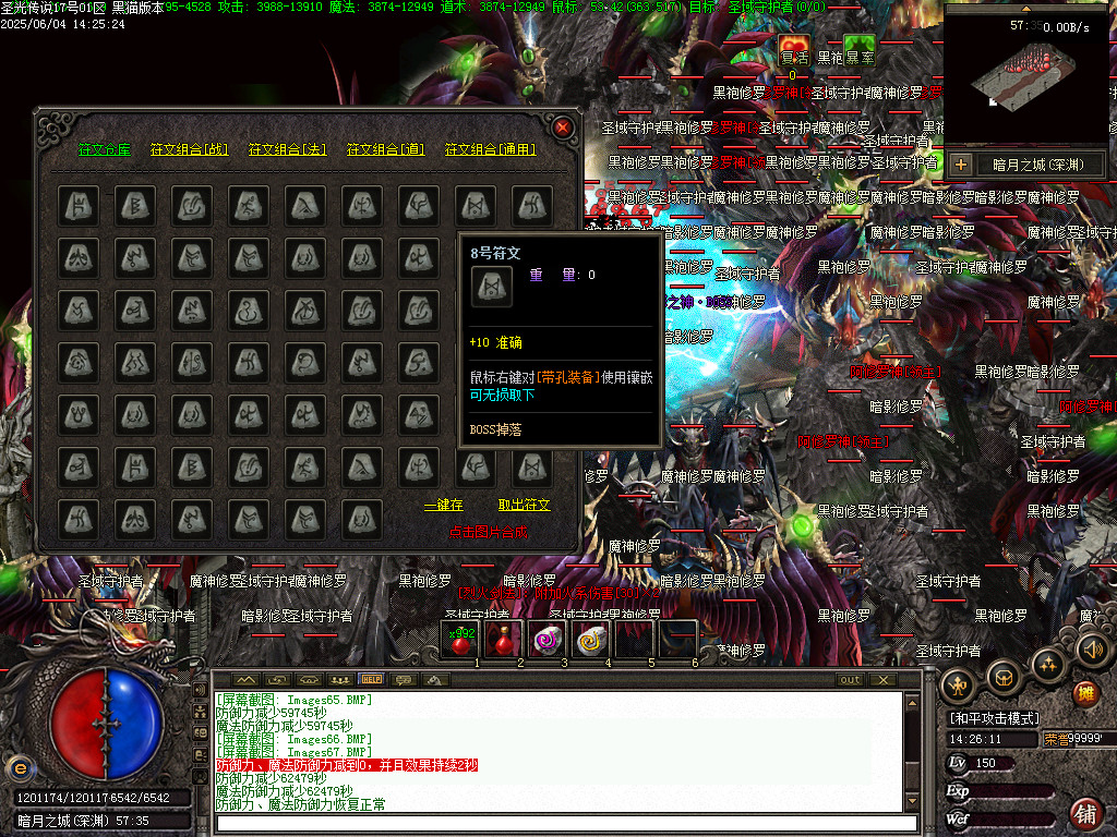 Images68.BMP