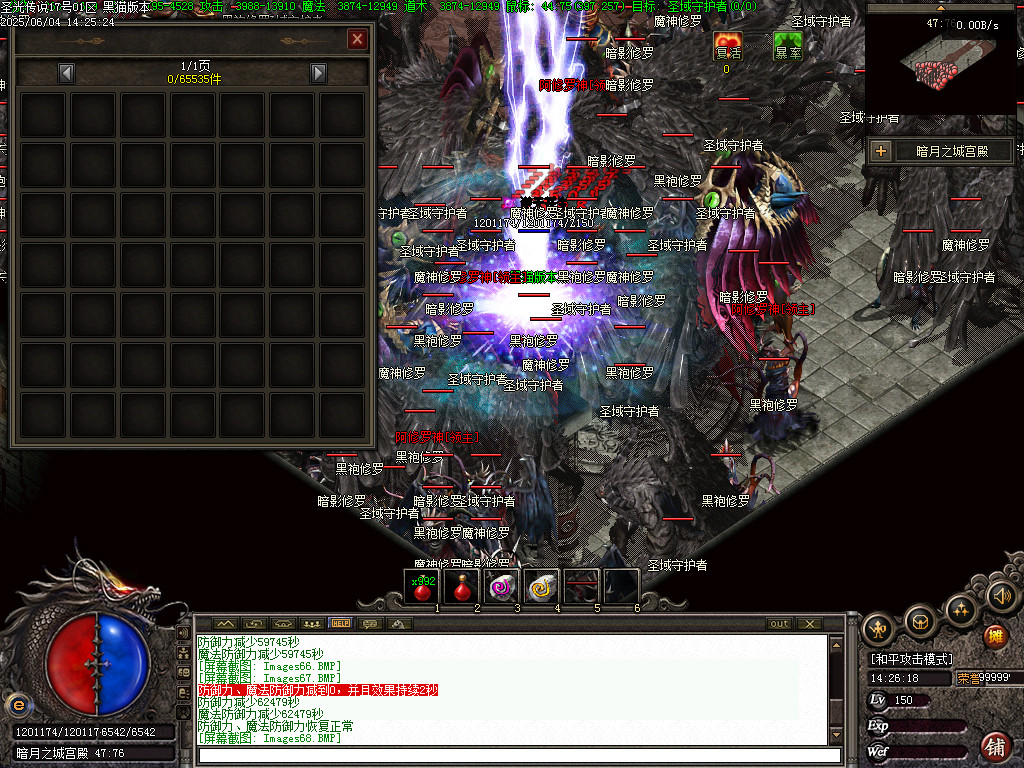 Images69.BMP