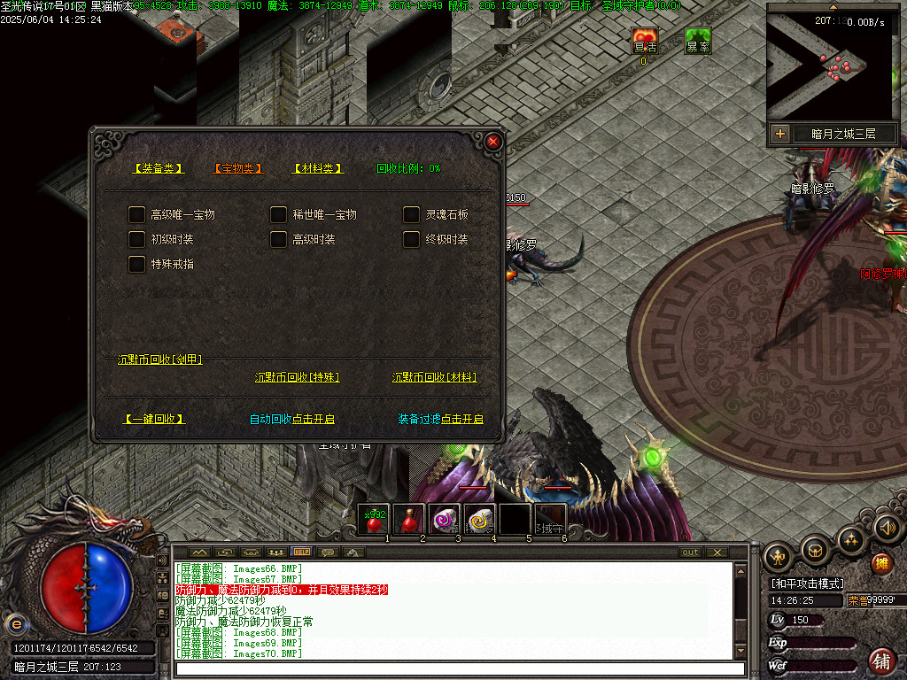 Images71.BMP