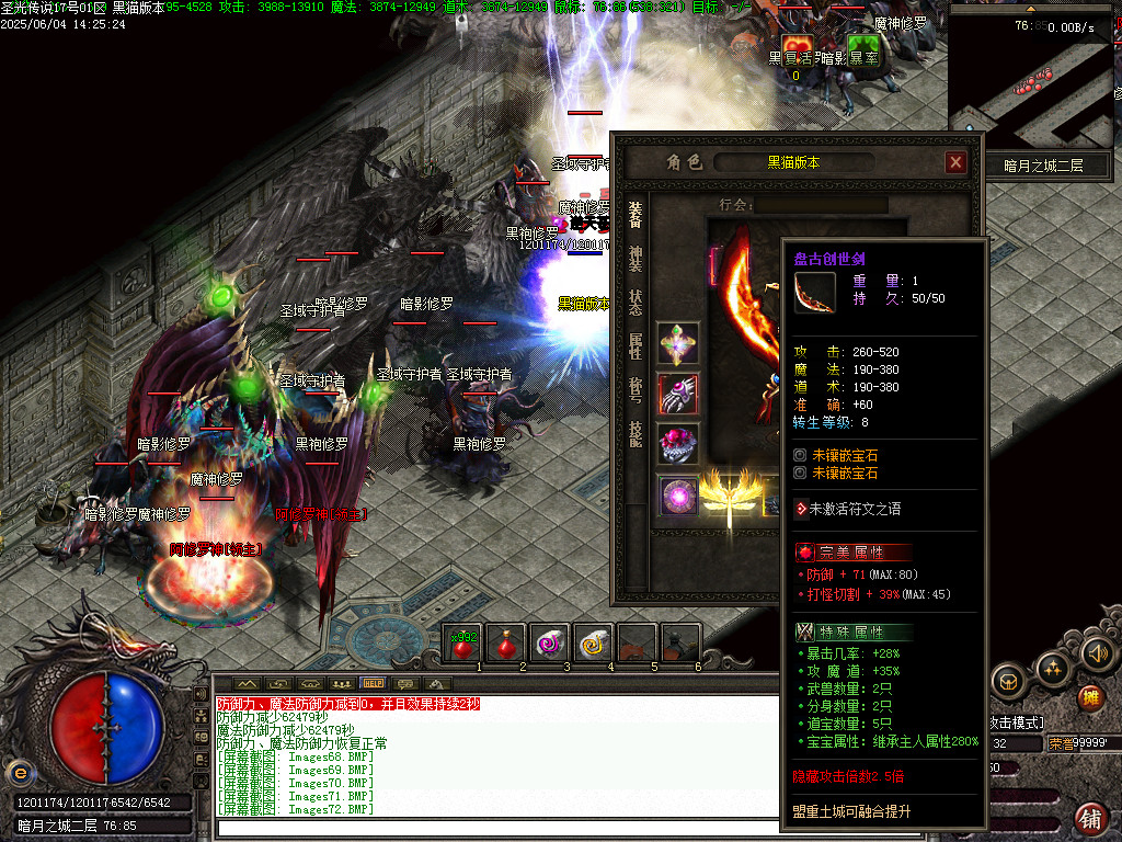 Images73.BMP