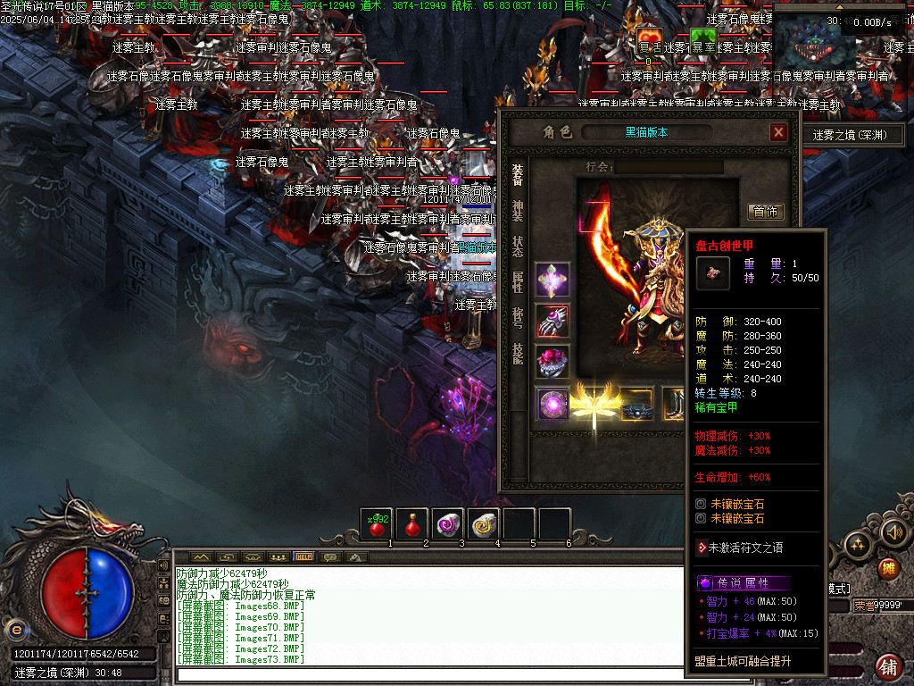 Images74.BMP