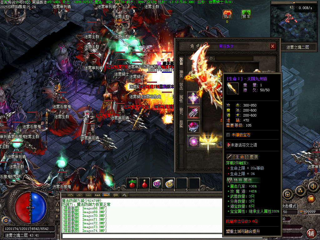 Images75.BMP