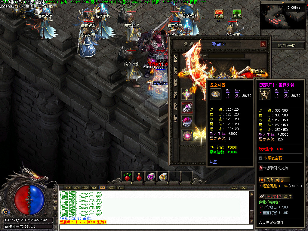 Images78.BMP